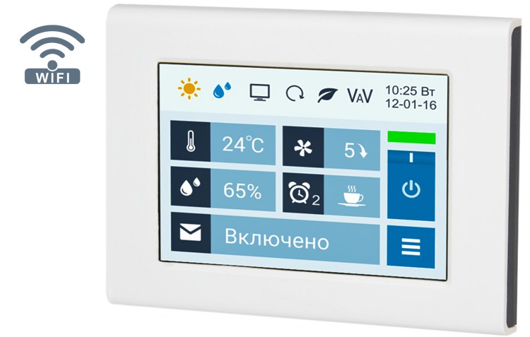 Breezart 8000 Lux RP F