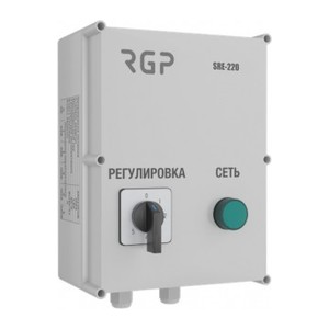 Регулятор 5-ступенчатый RGP SRE-220-7