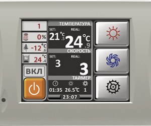 Покраска установки Komfovent по каталогу RAL