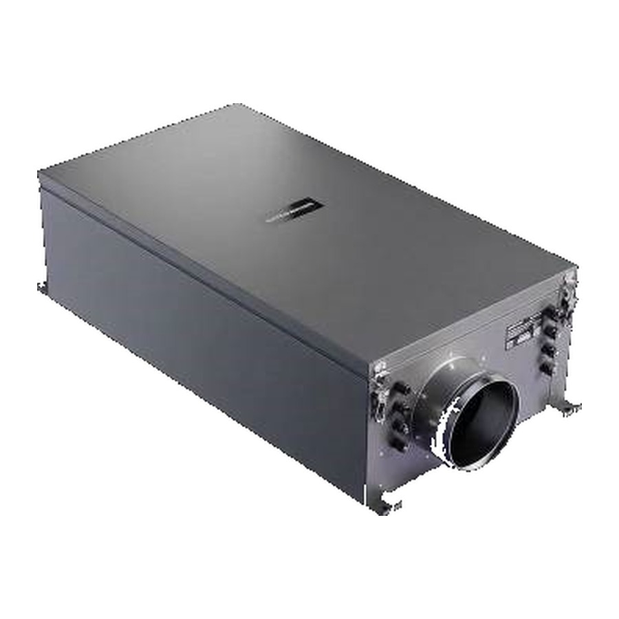 Приточная установка Ventmachine Колибри 300 Арктика