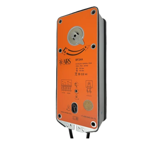 Электропривод AIRS BF24A-T