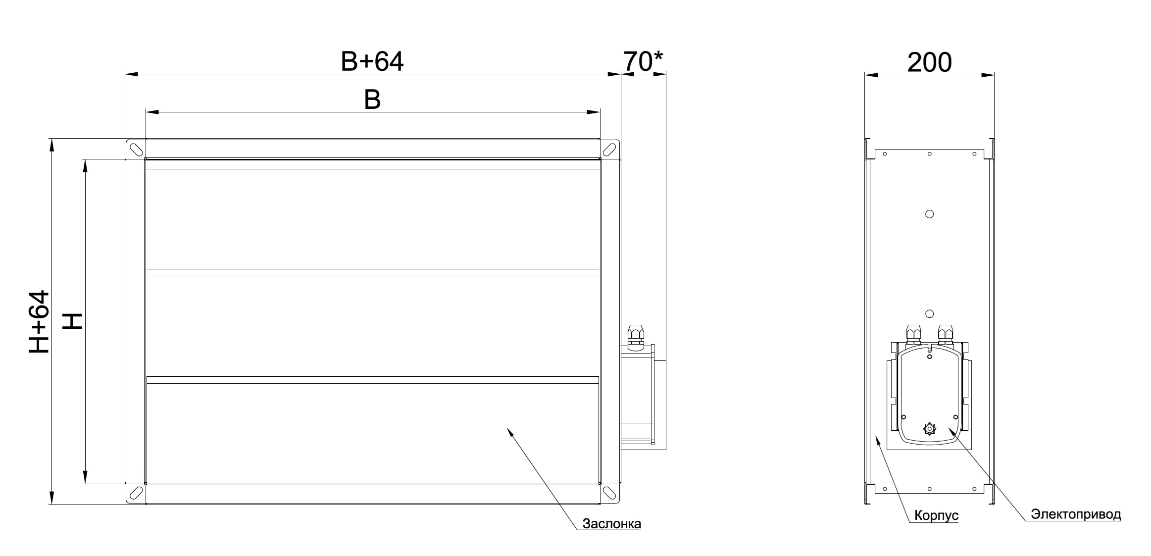 Чертёж клапана